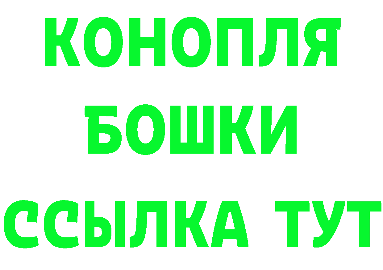 APVP СК КРИС сайт площадка ОМГ ОМГ Муравленко